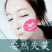 男孩和女孩上床网站 - 综述|