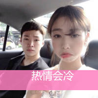 含羞草隐藏网站 - 综述|