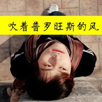  男生女生一起修修修轮滑鞋  -  综述| 