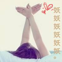 男女激烈动态后式入 - 综述|