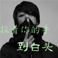 黄色免费app下载 - mgm