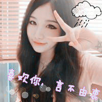 口工实验网站 - 综述|