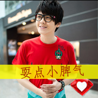  69免费视频  -  综述| 