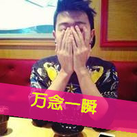  aiai yiyi oo  -  mgm