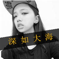 taipei_nana娜娜 - 综述|