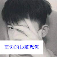 xnxx爻賰爻賮賷丿賷 - 综述|
