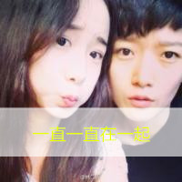 火箭少女拔萝卜免费 - mgm
