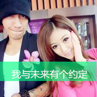  火辣导航app  -  mgm