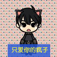 vicineko胡桃与魅之恶魔 - 综述|