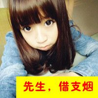  和jk同居的日子  -  mgm