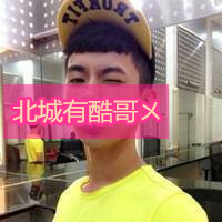 男生女生一起叉 - 综述|