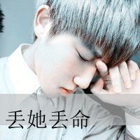 啊灬啊灬啊灬快灬高潮了游戏 - 综述|