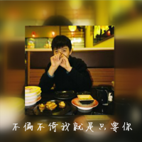 三三影院 - mgm