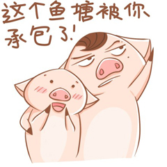  东京热1.8.6下载  -  综述| 