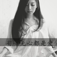  男生和女生靠逼的应用  -  综述| 