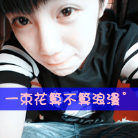  男生和女生一起相差差差软件  -  综述| 