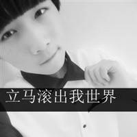 残忍重口变态的 交06 - mgm