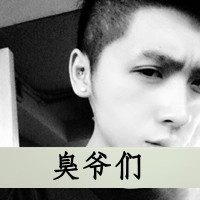 国产福利app - 综述|