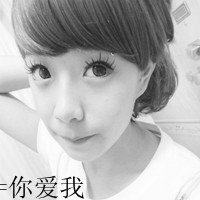 日女人软件 - 综述|
