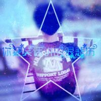  欧美一区二区三区线花季软件  -  综述| 