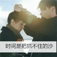 能看女生的部位的软件 - 综述|