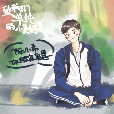 看黄片的app - 综述|