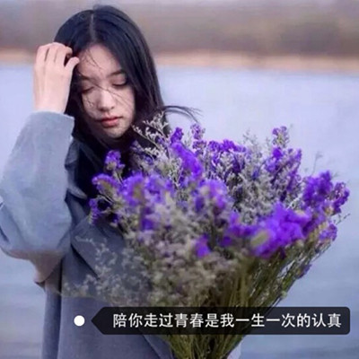 军舰上的女兵满法版免费 - 综述|