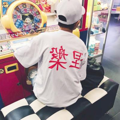 抖阴成人aop - 综述|
