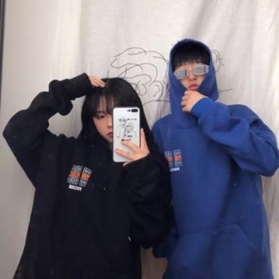 www2023黄色软件下载 - 综述|