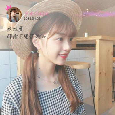 糖心logo唐伯虎免费看 - 综述|
