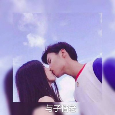 黑料吃瓜反差黑料 - 综述|