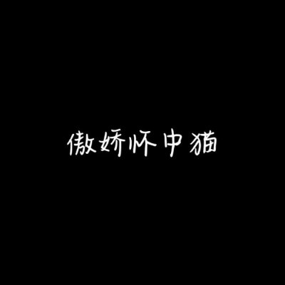  爱情岛论坛独家  -  mgm