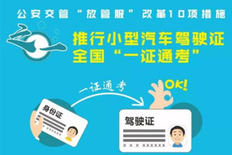 映画网ady东热防屏蔽 - mgm